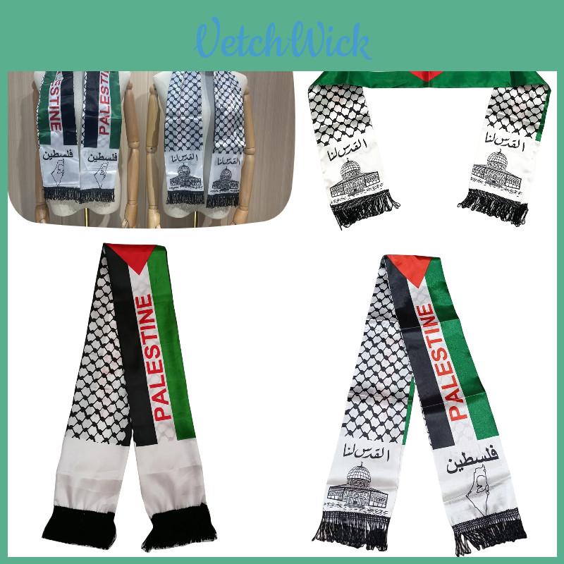 Premium Quality Palestinian Flag Scarf Shawl Satin Weave Ideal For Weddings Customizable Option Available