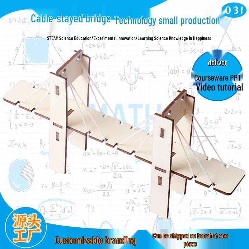 

Деревянная модель вантового моста «Сделай сам» - Обучающая игрушка для детей