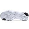 Nike Free RN 5.0 JDI