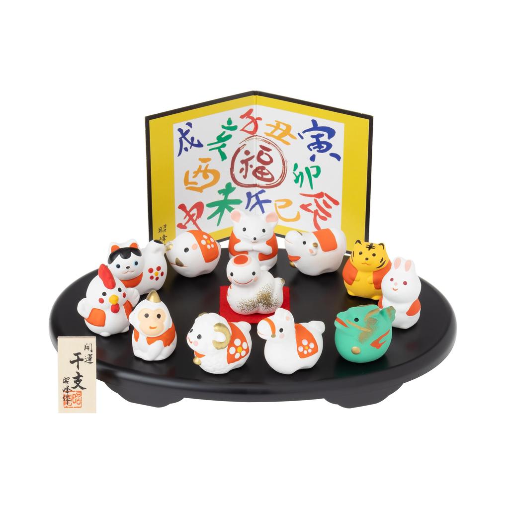 Seto Togeisha 2025 Zodiac Figurine Compact Snake Snake New Year Decoration Good Luck Lucky Zodiac Decoration Akihogama S09