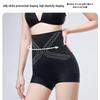 High-Waisted Tummy Control Butt-Lifting Shaping Underwear for Women