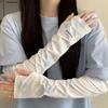 Women's UPF50+ Ice Silk Sun Protection Arm Sleeves - Breathable, Non-slip, Ideal for Driving & Outdoor Use