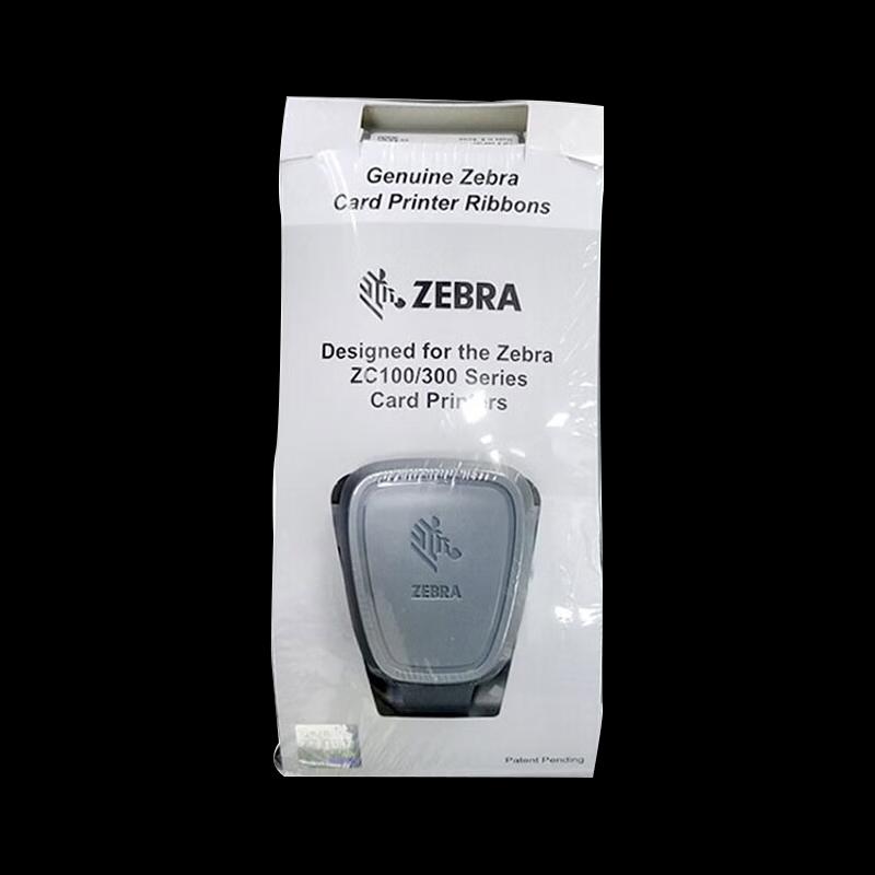 Gudecard Z-Series Card Printer