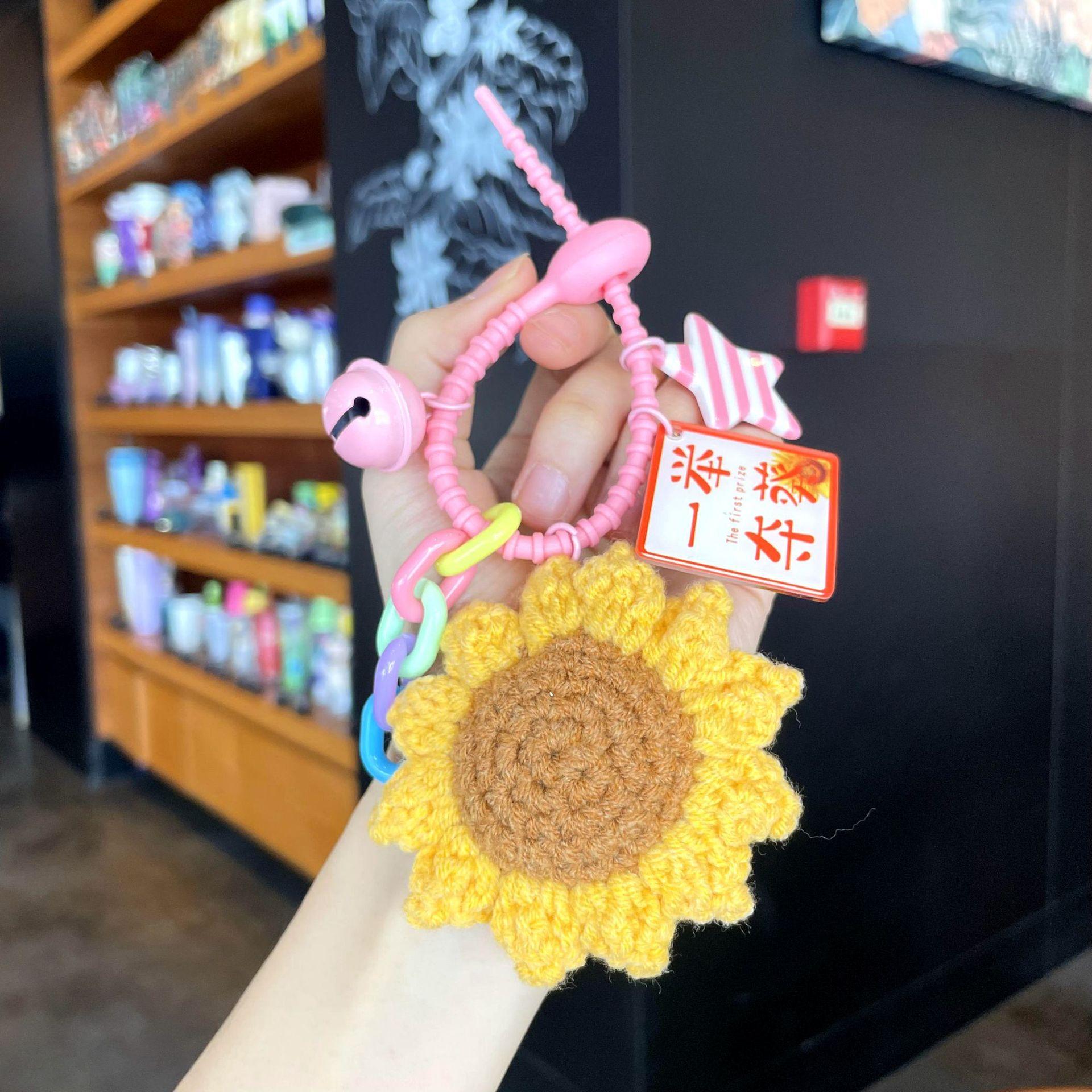 Plush Crocheted Sunflower Schoolbag Pendant Creativity Wins The Keychain Gold List Title Exam Gift In One Fell Swoop