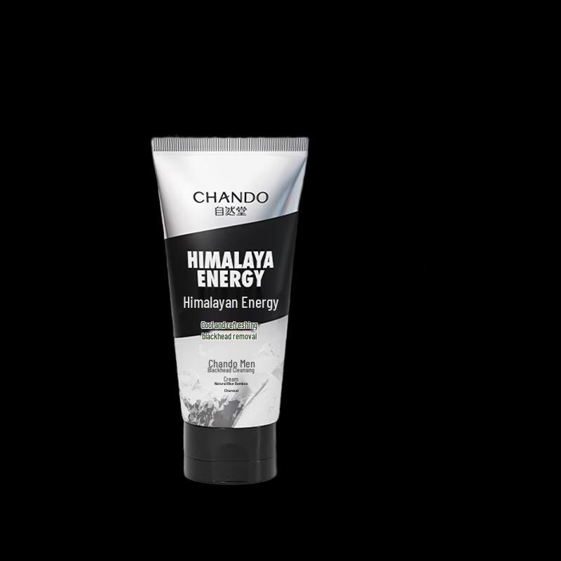 CHANDO Men's Charcoal Facial Cleanser