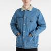 Vans Fashionable Polo Collar Cotton Long Sleeve Denim Jacket Men Jackets Gray Blue VN000K4XCDX