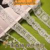 Lace Trim Bow Knot Ornaments for Shoes, Hats, Women's Clothing, and Hair Accessories