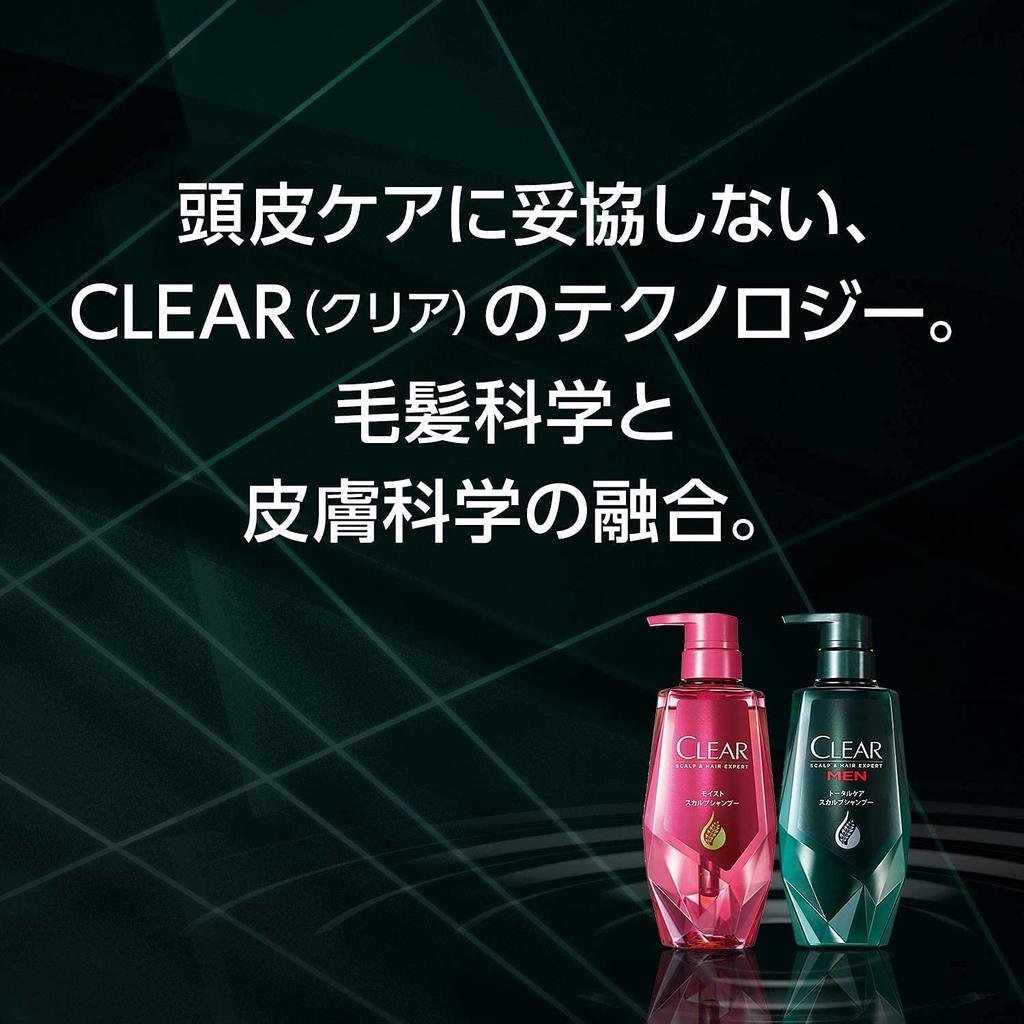 CLEAR Men Total Care Scalp Conditioner 350g     Deep Cleansing & Nourishing Hair Care for Healthy Scalp