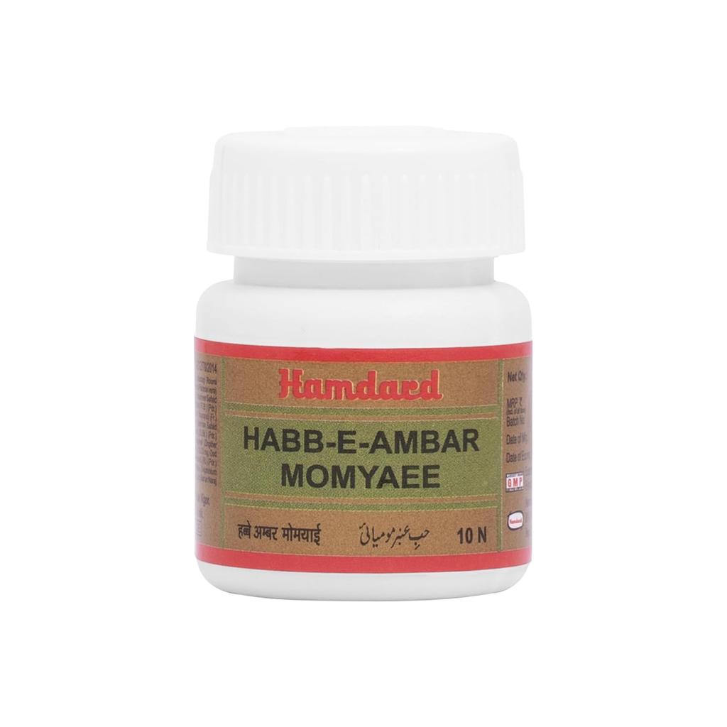 Hamdard Habb-E-Amber Momyaee 10 Pills Pack Of 1 For Energy Vitality And Overall Wellness