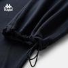 Kappa Men's Loose Straight Knit Sports Pants