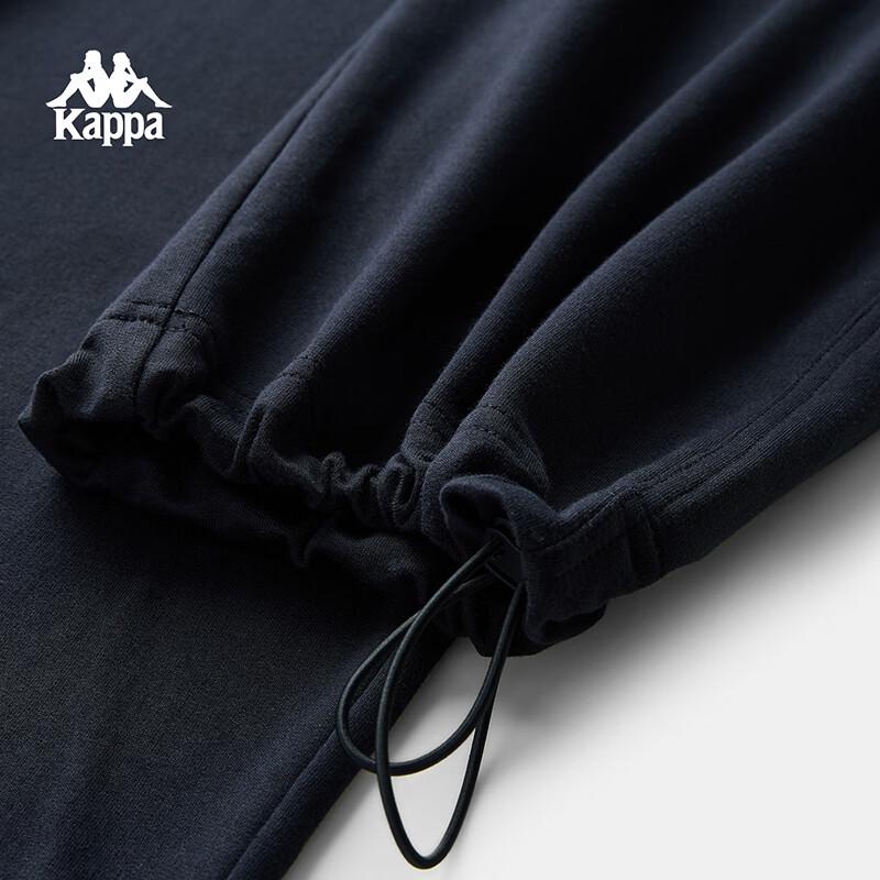 Kappa Men's Loose Straight Knit Sports Pants