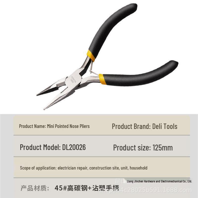 Deli Tools 5-inch Multi-functional Needle-nose & Flat-nose Mini Pliers