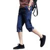 Summer Versatile Five Quarter Thin Shorts Men's Korean Version Loose Mid Length Shorts Sports Straight Leg Casual Seven Quarter Pants