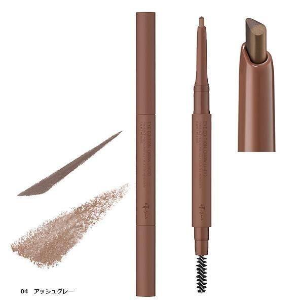Ettusais Eye Edition Browliner 01 Ash Milk Tea  02 Ash Pink  03 Ash Brown  04 Ash Gray 03g