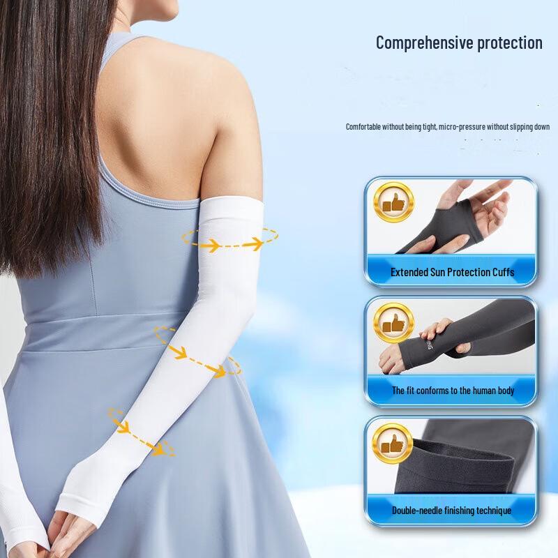 Ice Silk UV Protection Arm Sleeves