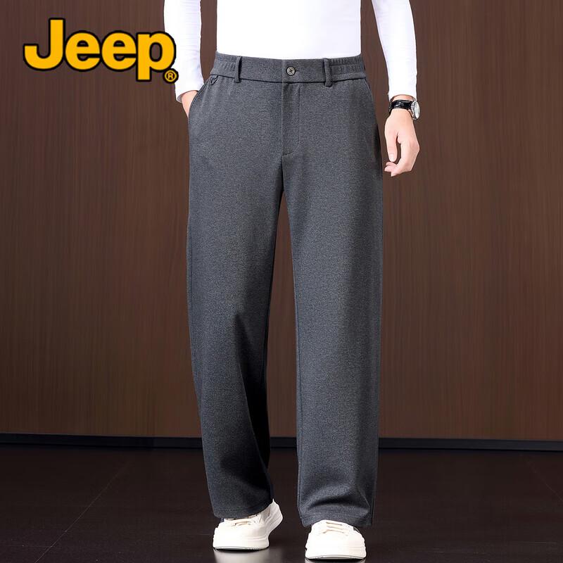 JEEP Men's Cotton Blend Loose Fit Straight Leg Casual Trousers