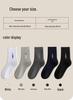 Langsha Men's 100% Cotton Thick Terry Thermal Mid-Calf Socks