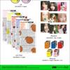 fromis_9 [Glow ME] Fruit Ver. 2nd Album + Free Gift