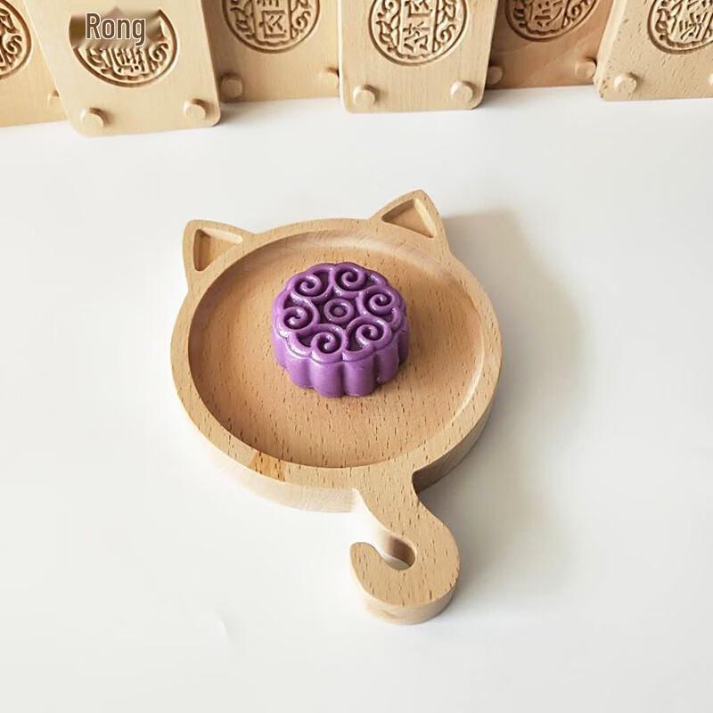 Pabei Mid-Autumn Festival Wooden Mooncake Mold