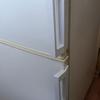 Refrigerator Handle Replacement Part For Most Fridge Doors Sturdy Easy Install Kitchen Appliance Accessory