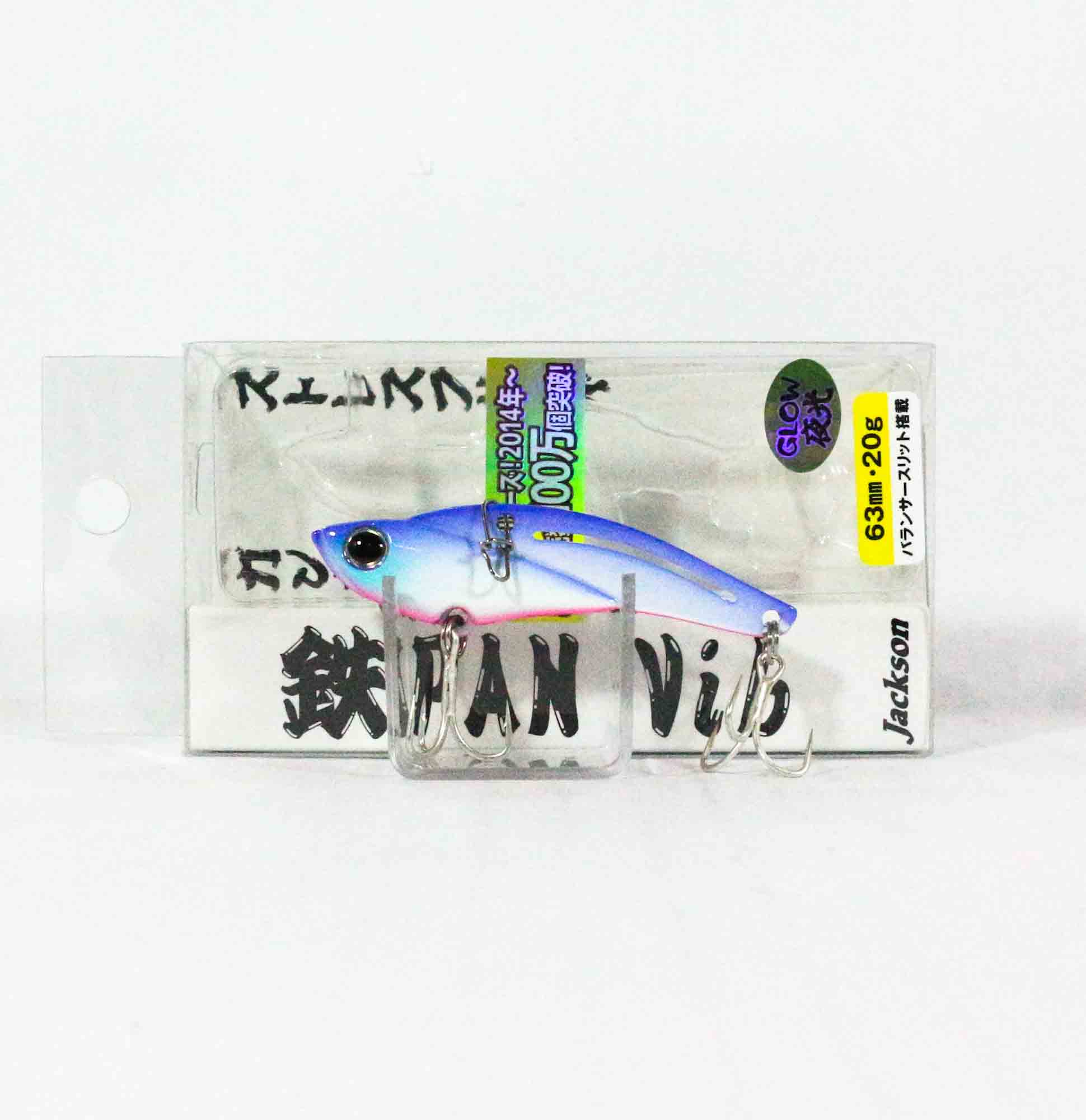 

Вибрационная приманка Jackson Teppan 20 грамм GPP (0345)