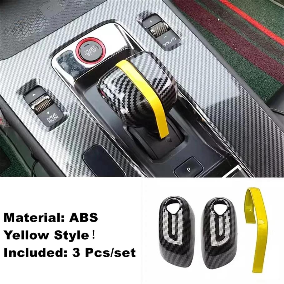 For GAC Trumpchi Empow 2024 Car Gear Inner Decorative Frame And Gear Head Handle Cover Trim Accessories