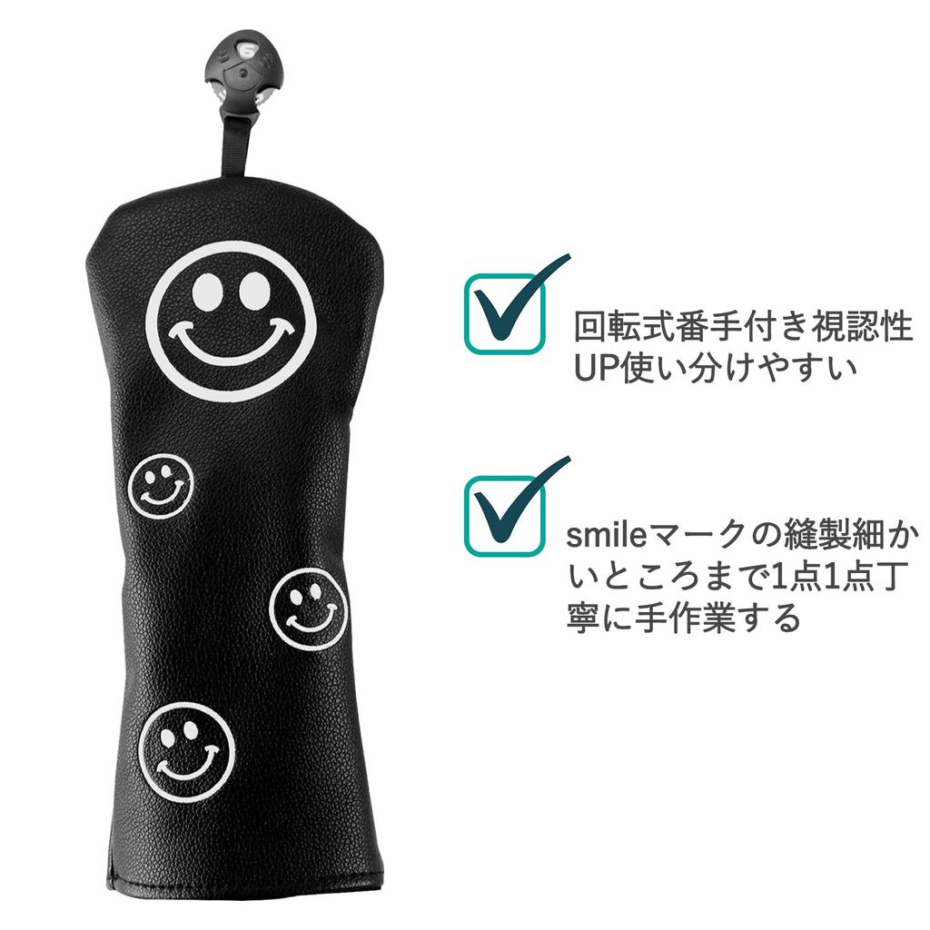 Golf Head Cover Driver 440cc 460cc Cover Wood Cover Utility UT Cover Set of 4 Single Item Waterproof Smile (Set of 4 White)