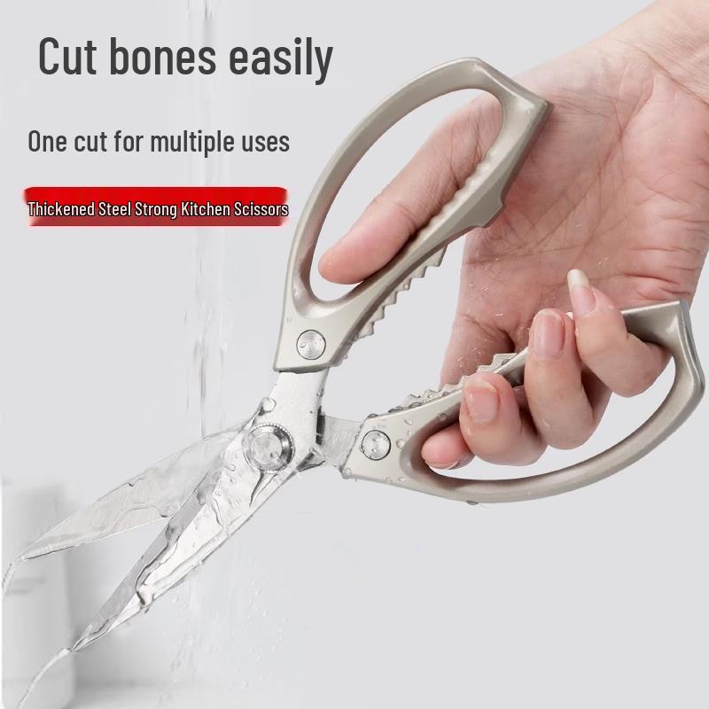 German-Style Multi-Functional Kitchen Shears: Strong Stainless Steel Scissors for Cutting Chicken Bones and Gutting Fish