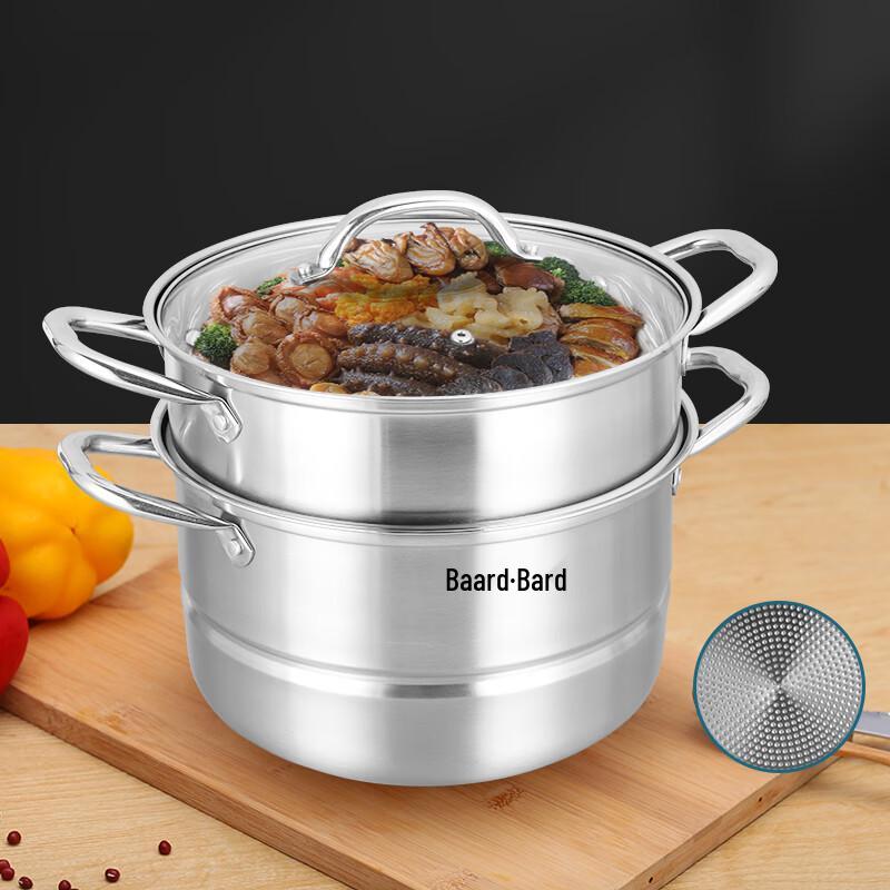 Balde BZ-302 304 Stainless Steel Steamer