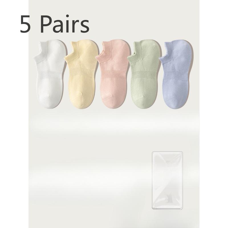 5 Pairs of Women's Summer Thin Style Versatile Solid Color Mesh Breathable 7A Antibacterial Deodorant Boat Socks