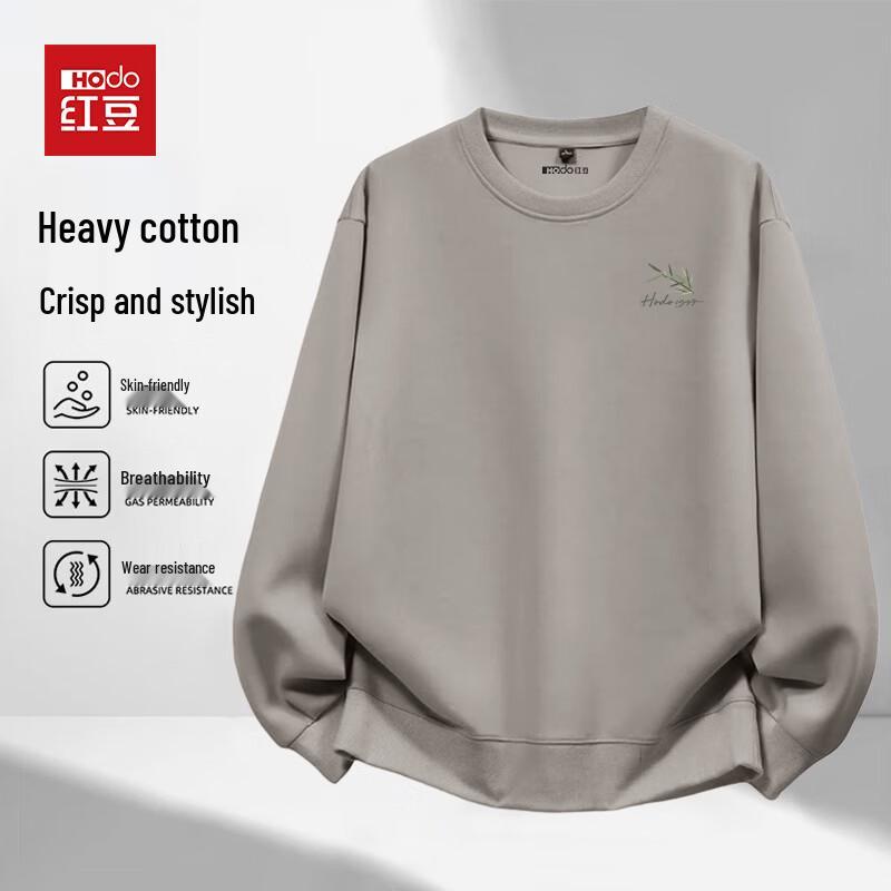 Hodo Men's Bamboo Print Round Neck Sweatshirt
