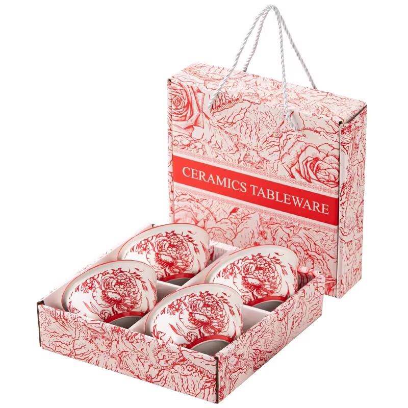 Sweet Elegant Cow Print Ceramic Bowl Gift Set (6 Pcs)