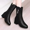 Soft Leather Thick High-heeled Martin Boots Women's Medium Boots Autumn and Winter New Velvet Versatile Cotton Shoes Women's Boots