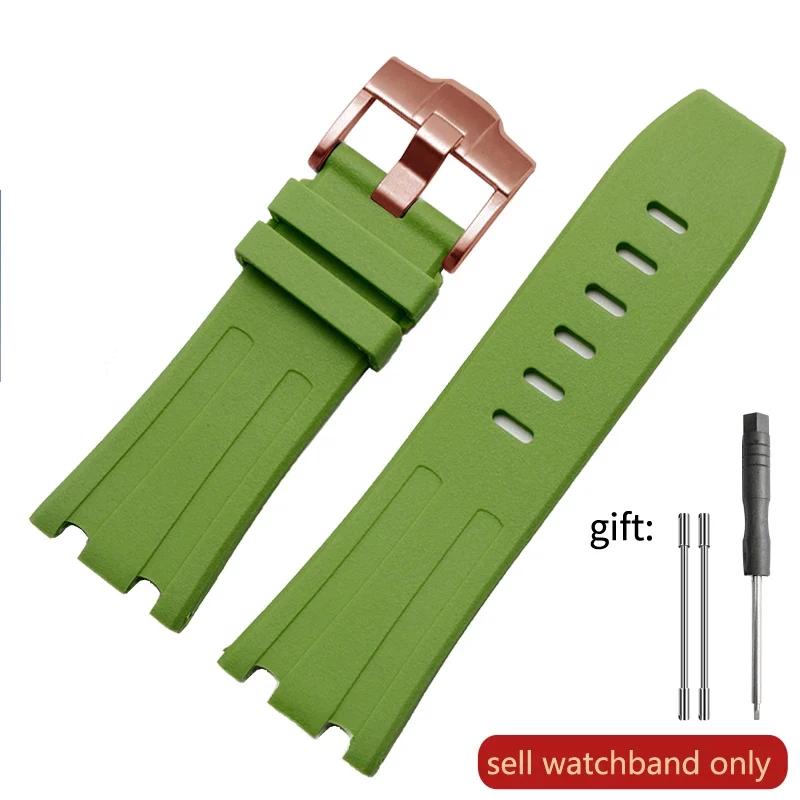 Watch Band Silicone Men's 28mm for AP Audemars and Piguet Royal Oak Offshore 15400 15703 26471 26474 15703 15706 Watch Strap