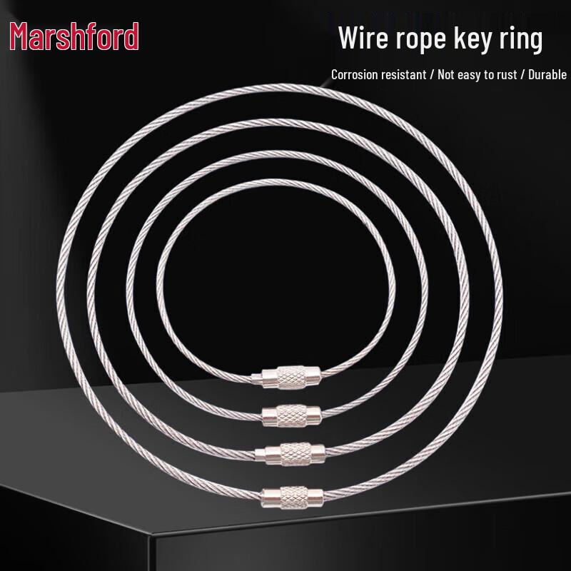 Stainless Steel Wire Rope Keychains