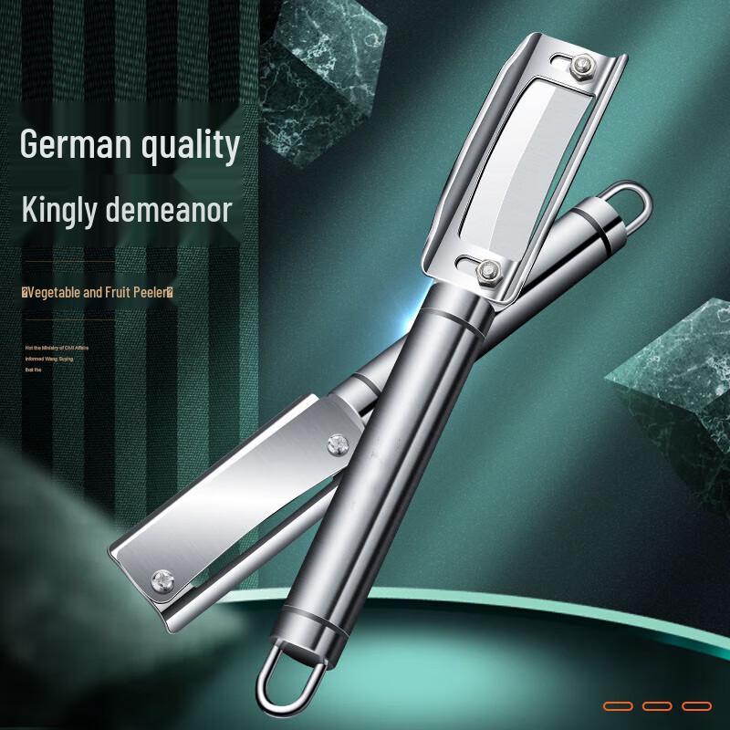 Stainless Steel Multi-function Peeler