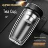 Tianyan Double-Layer Borosilicate Glass Tea Infuser Bottle
