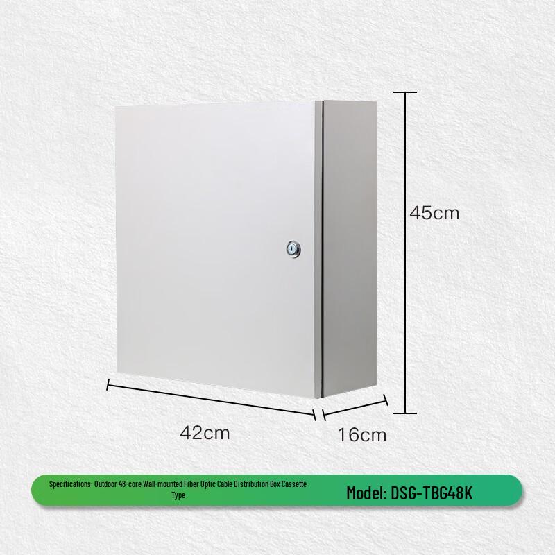 Dasheng Optic 48-Core Outdoor Wall-Mounted Fiber Optic Distribution Box