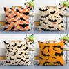 Halloween Scary Bats Pillow Case Sofa Living Room Bedroom Double-Sided Printing Square Cushion Nap Time Cushion Cover
