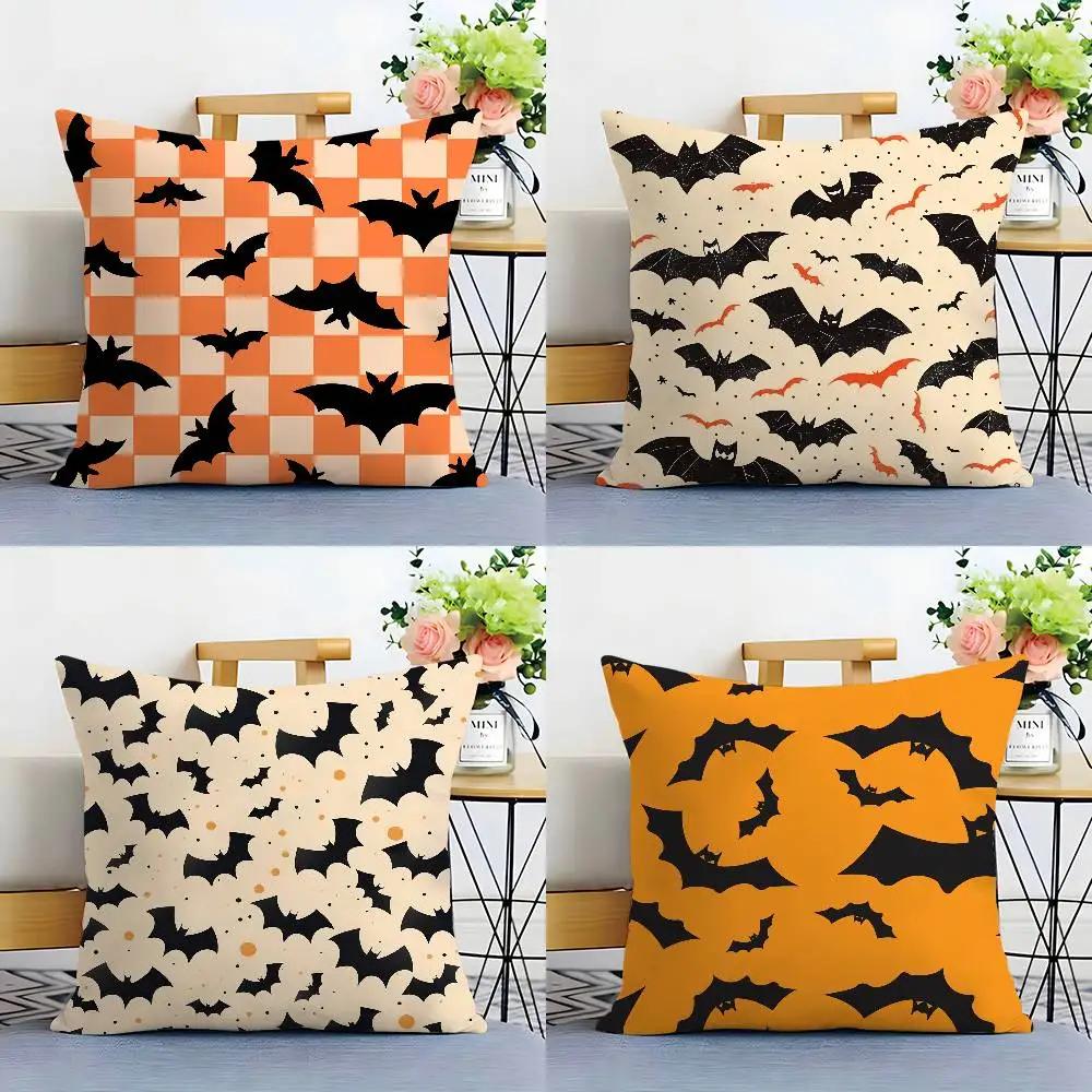 Halloween Scary Bats Pillow Case Sofa Living Room Bedroom Double-Sided Printing Square Cushion Nap Time Cushion Cover