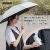 Ogawa Folding Parasol for Women: Heat-shielding, sun-blocking, UV-cut (99%+), 50cm, 6 ribs, manual opening, Moomin/Hattifatteners design, water-repell