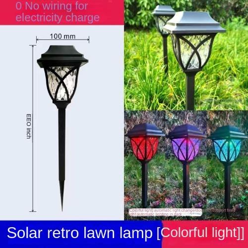 Solar square cover grid light outdoor ground mounted lawn light courtyard garden rainproof villa waterproof ground mounted light