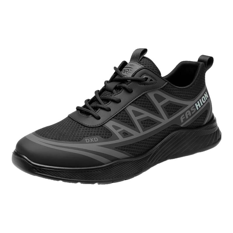 Qiangren Men s Plus Size Casual Outdoor Shoes JDA73241 44