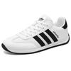 High-quality Campus Sports Forrest Gump Shoes New Comfortable Sports and Leisure Trendy Shoes