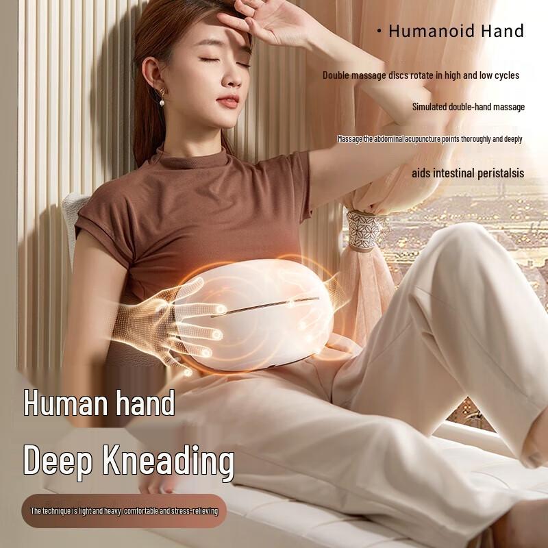 CHIGO Bianstone Heated Abdomen Massager