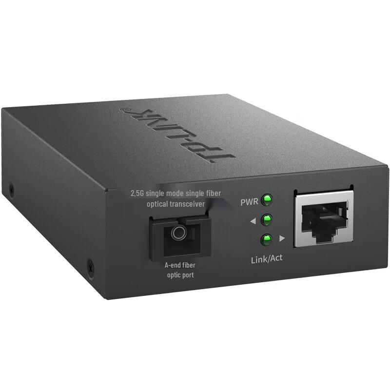 TP-Link 2.5G Single-Mode Single-Fiber Optic Converter CN plug (adapter included)
