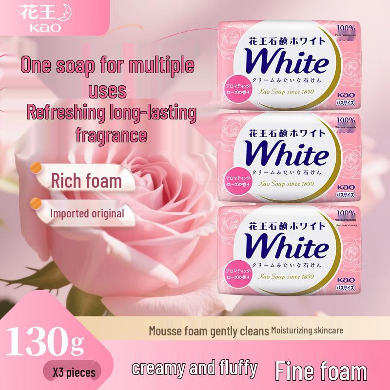 Kao Rose Scented Bar Soap (3-Pack)