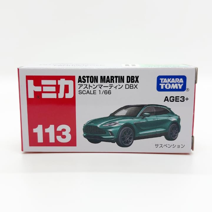 Tomica Asia Limited Edition 113 Aston Martin DBX [Used]