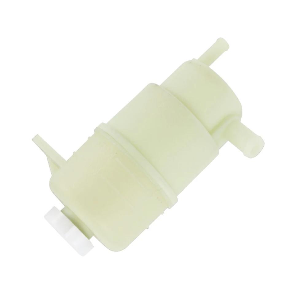 MR995028 Power Steering Reservoir Tank For Mitsubishi Triton L200 Pajero 2011-15