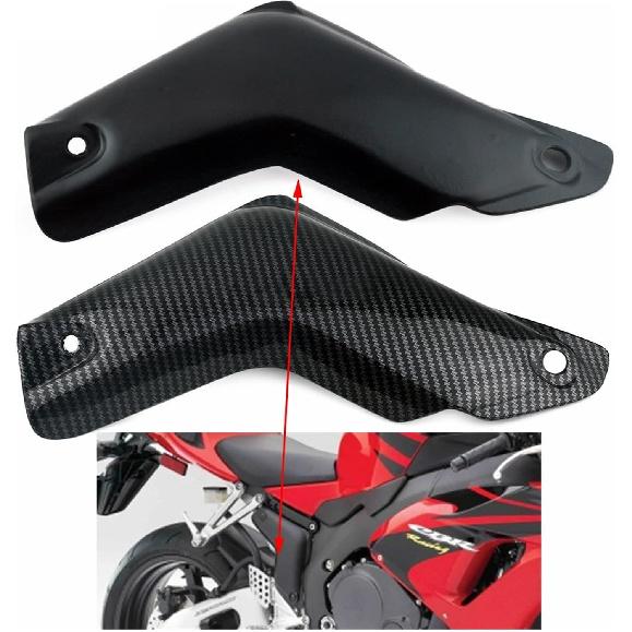 Carbon Fiber Color Exhaust Heat Shield Cover Fairing Side Panel Compatible with CBR1000RR 2004 2005 2006 2007 CBR 1000 RR 04 05 06 07(Black)
